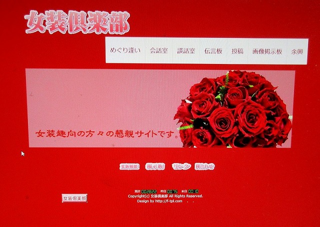 95,548�o�C�g